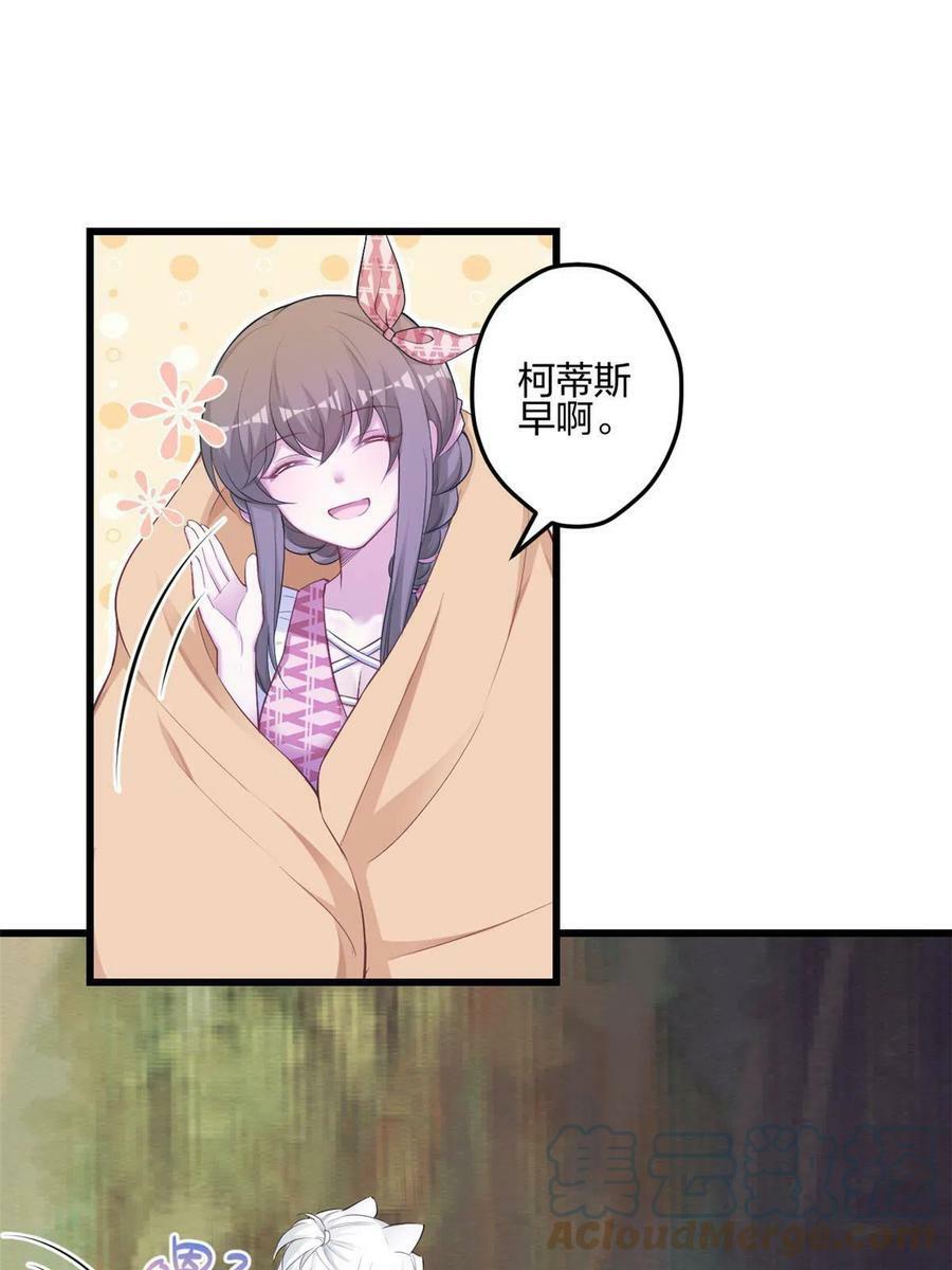 39118