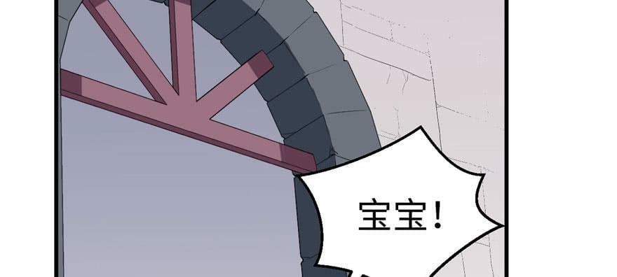 第121话54