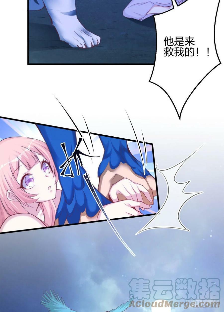 33216