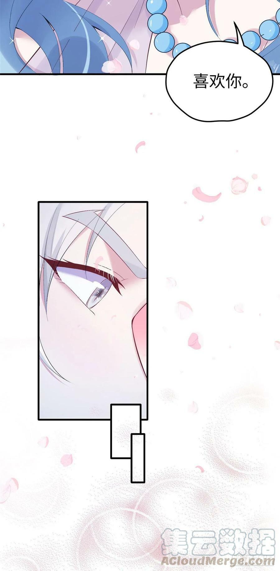第162话30
