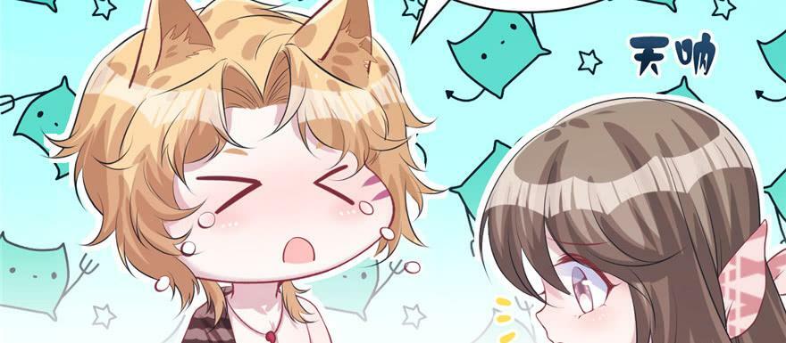 第89话22
