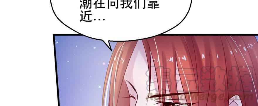第23话110