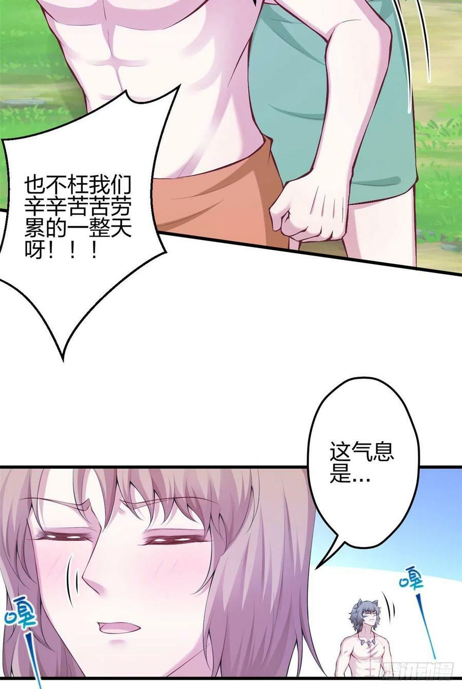 35041