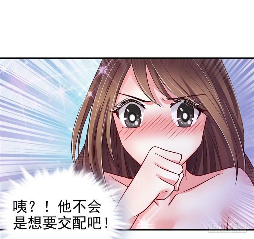 第13话59