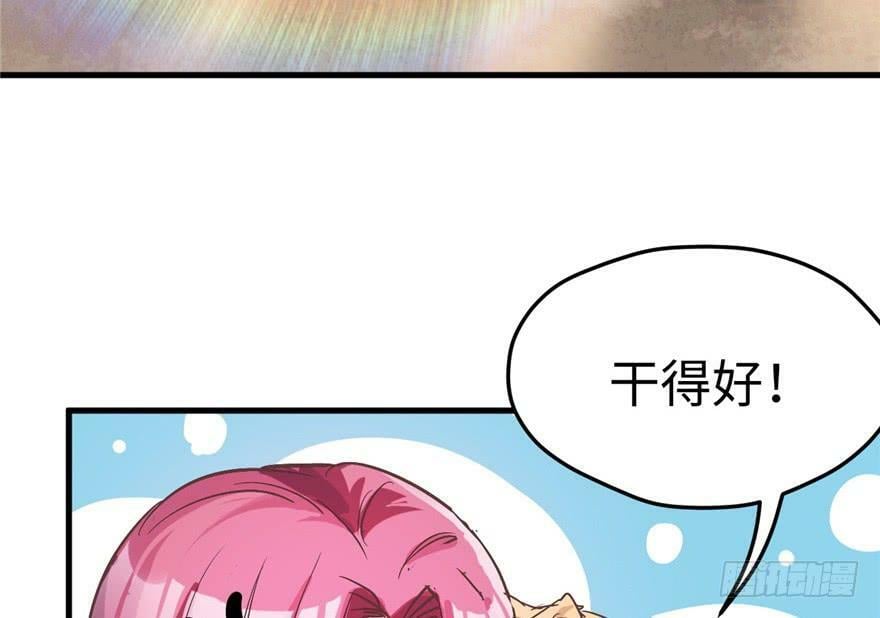 第64话47