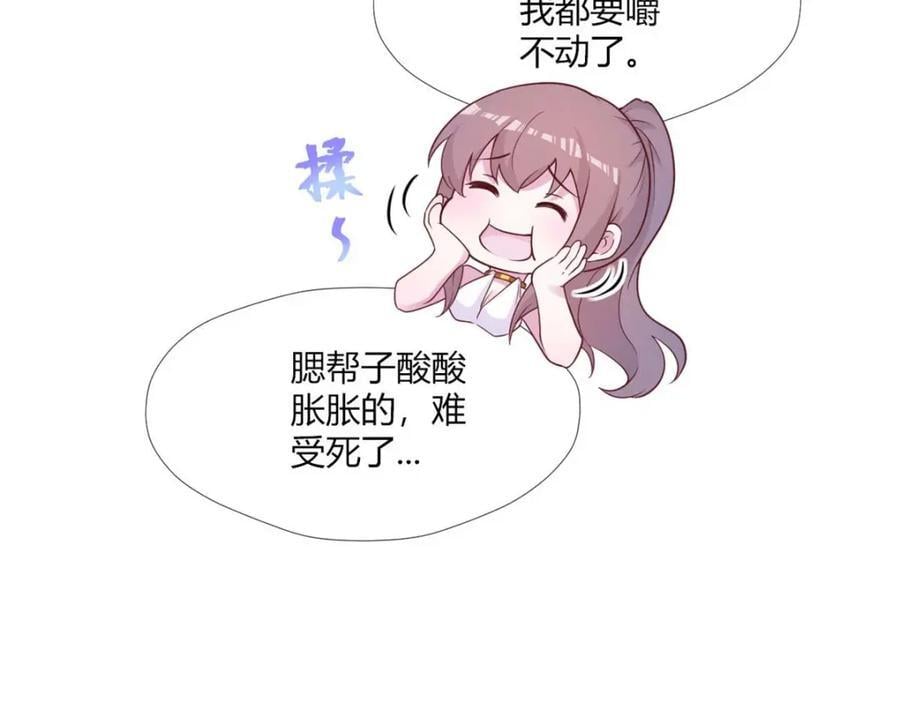51266