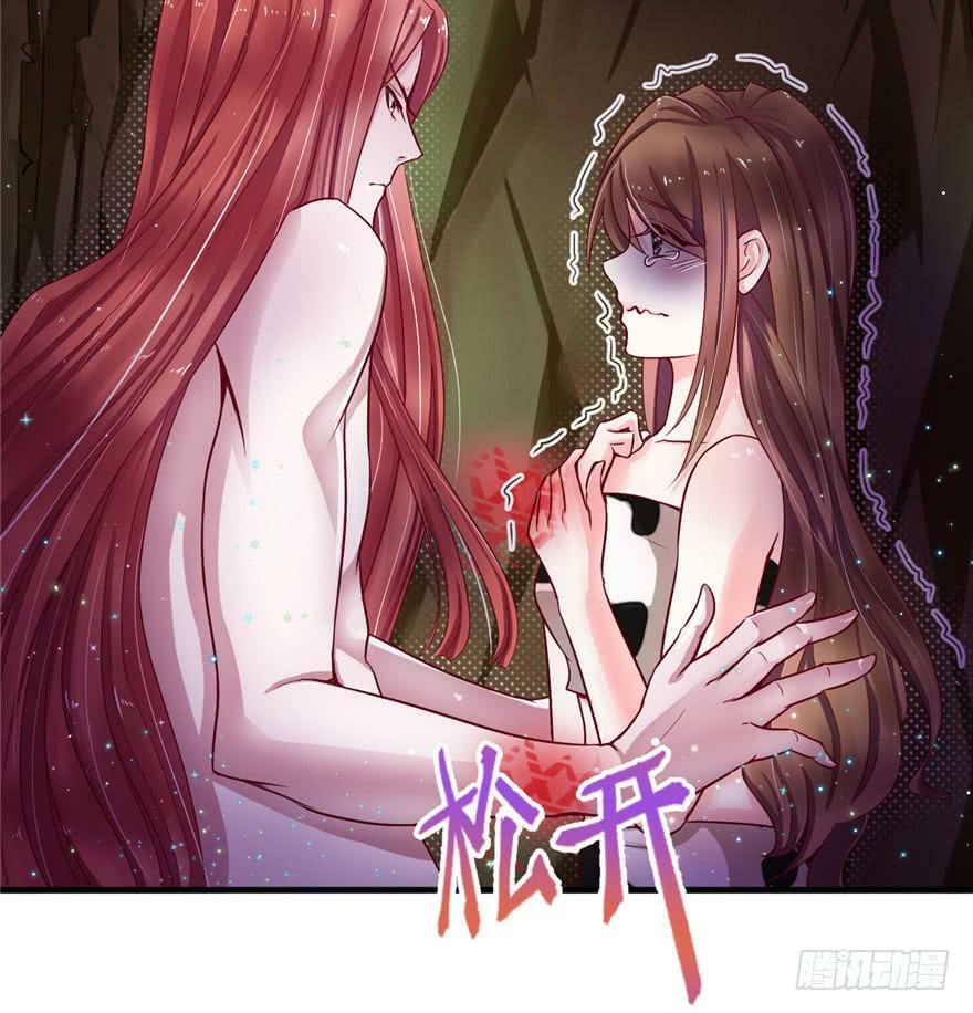 第13话83