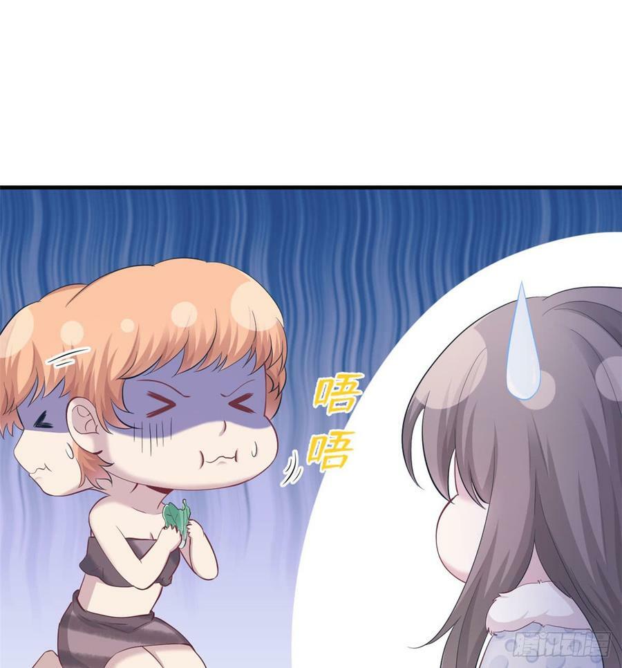 第143话31