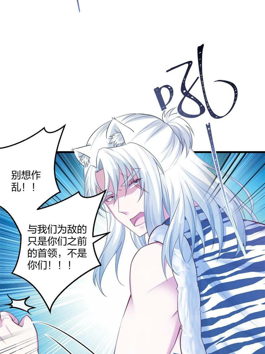 41038