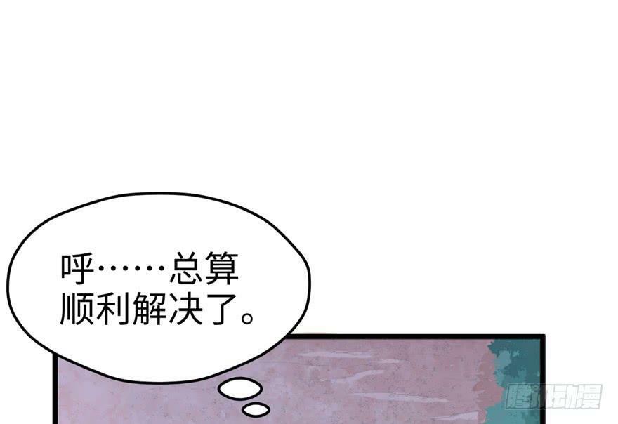 第72话25