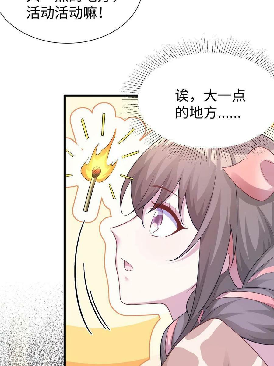 42156