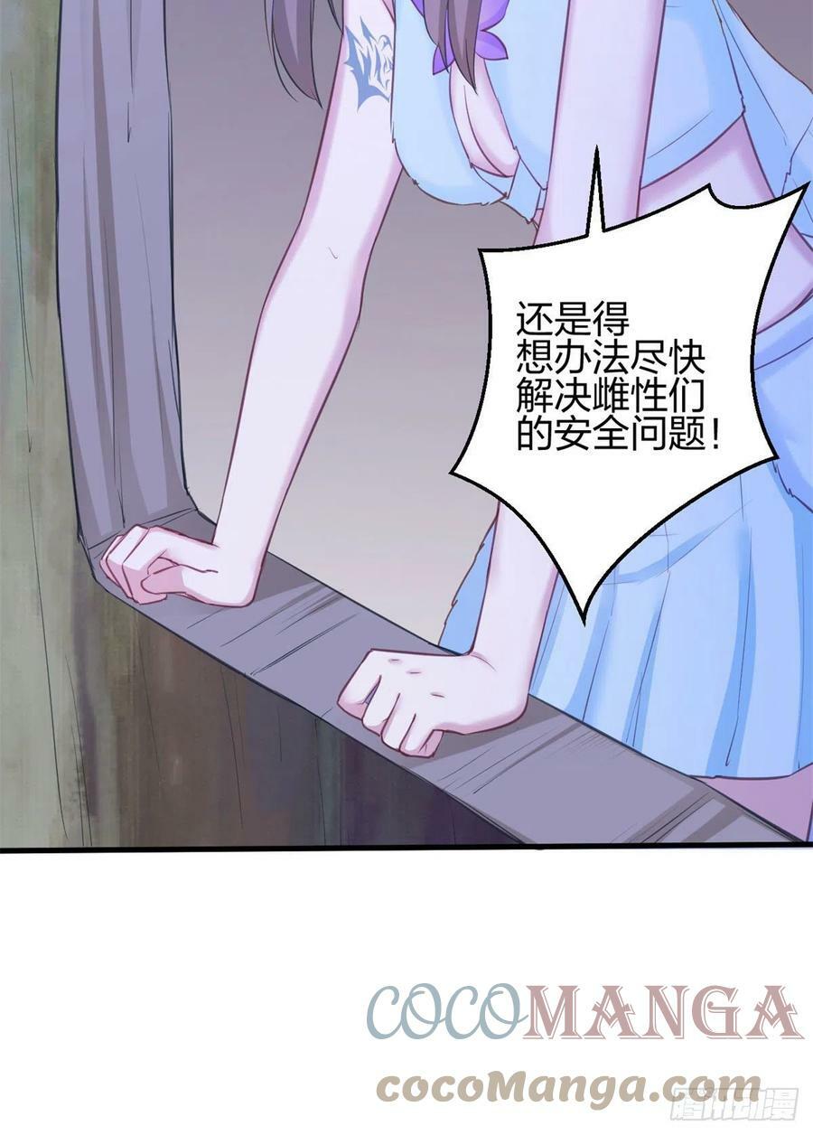 32926