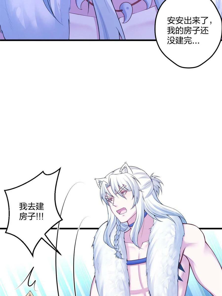 41629