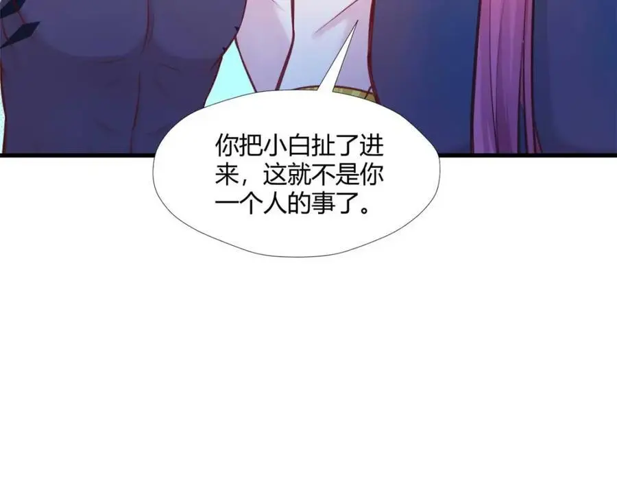 51366