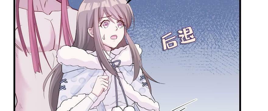 第121话81