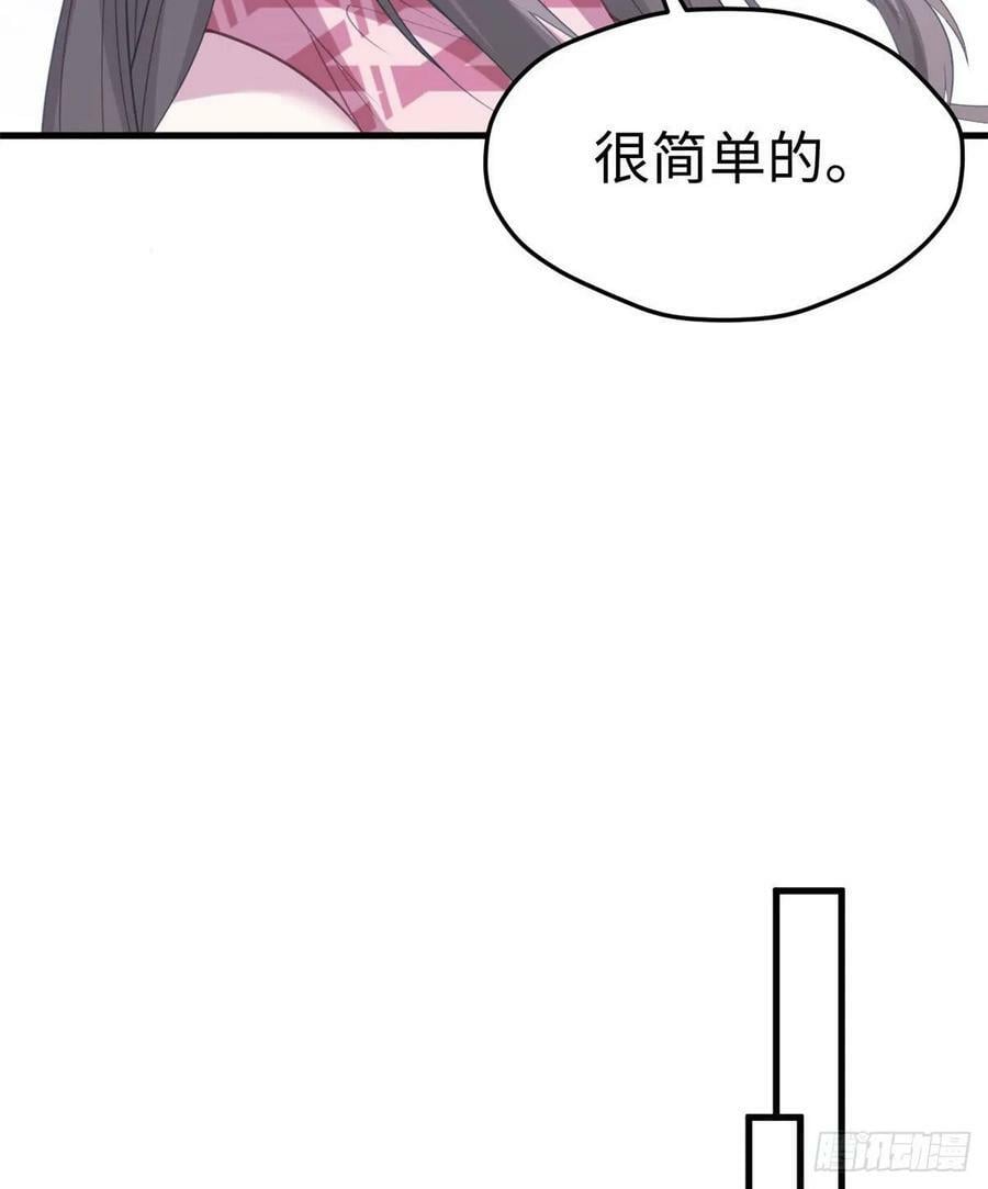 第183话24