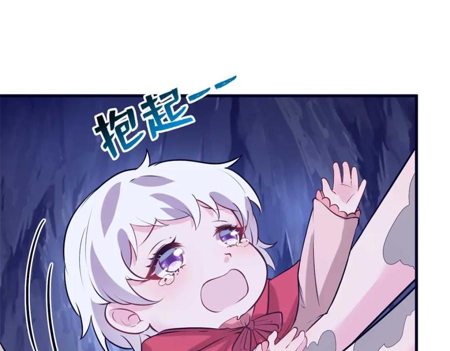 50669