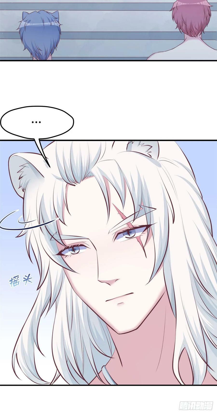 第155话16