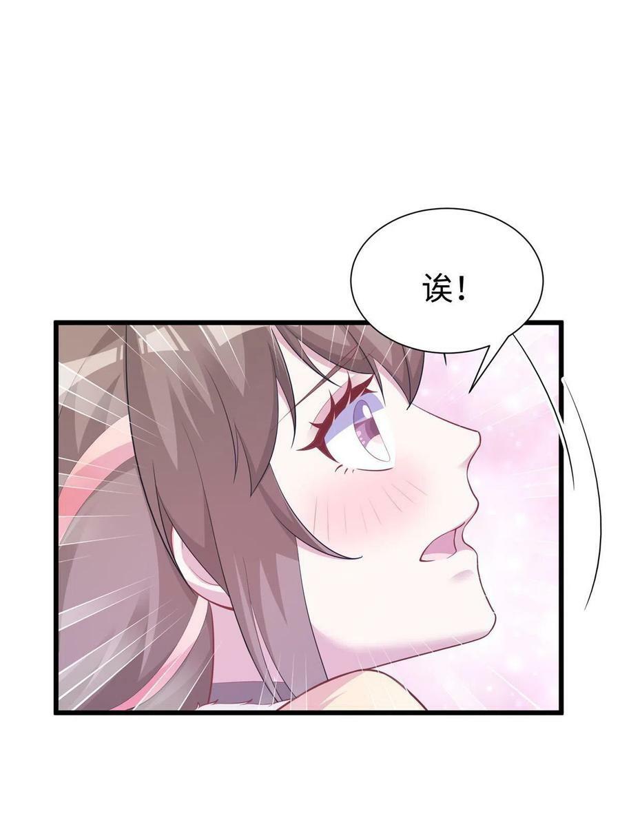 43119