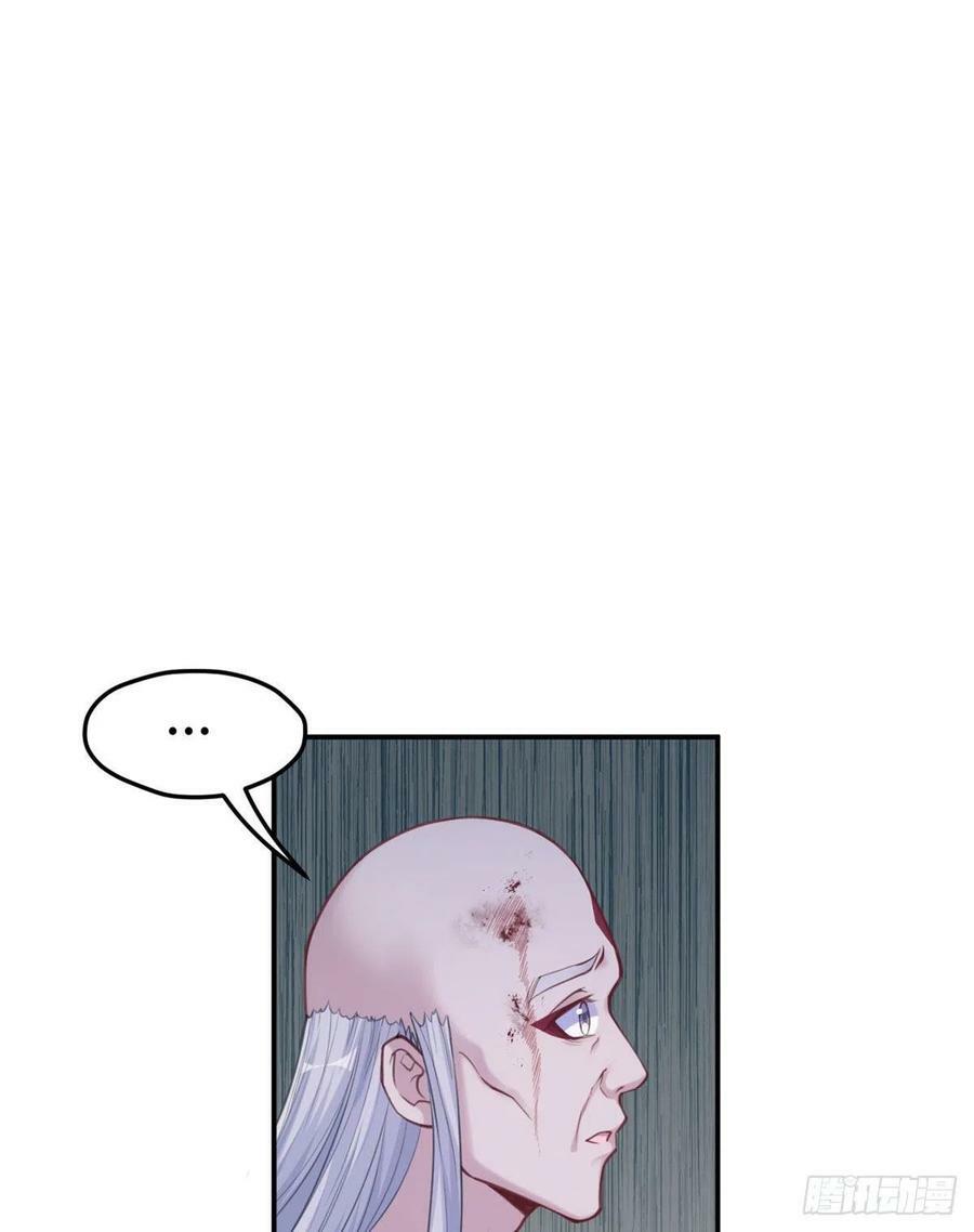 第196话14