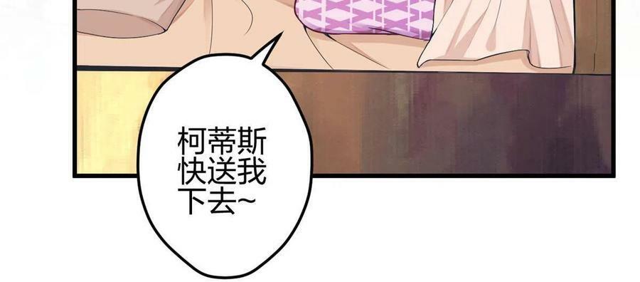 38217