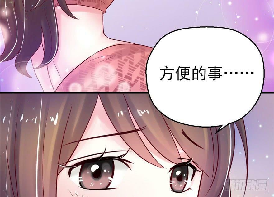 第27话37