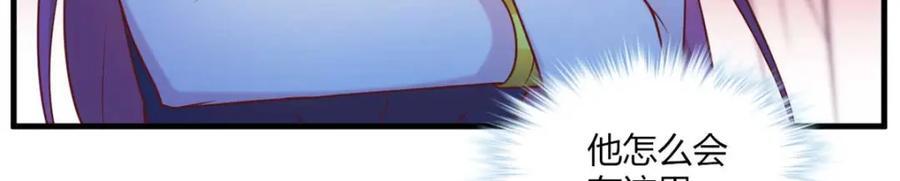 51250