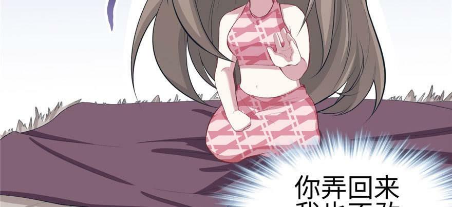 第95话138