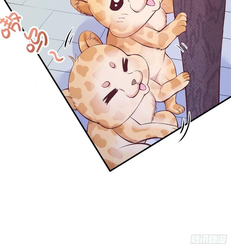 第143话43