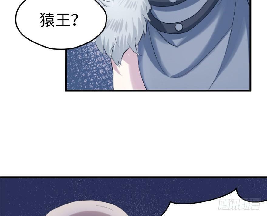 第72话18