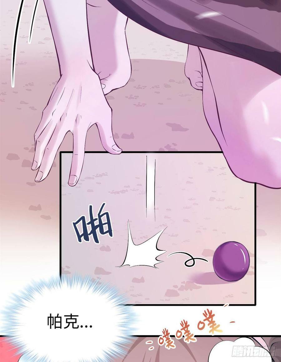 第151话38