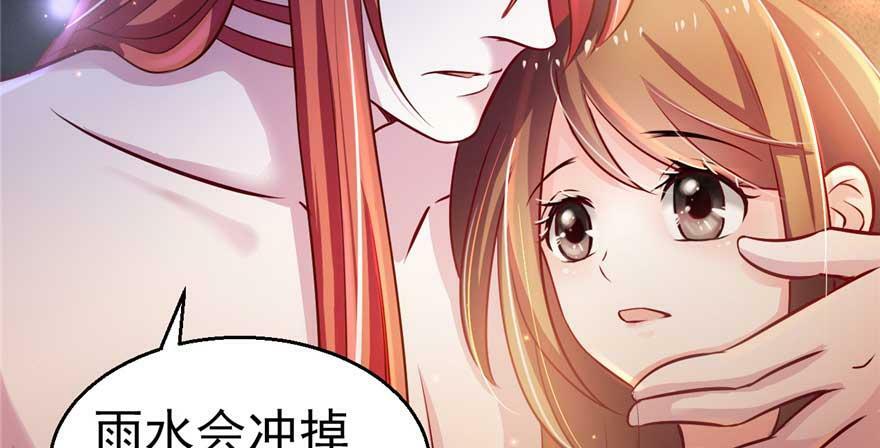 第21话42