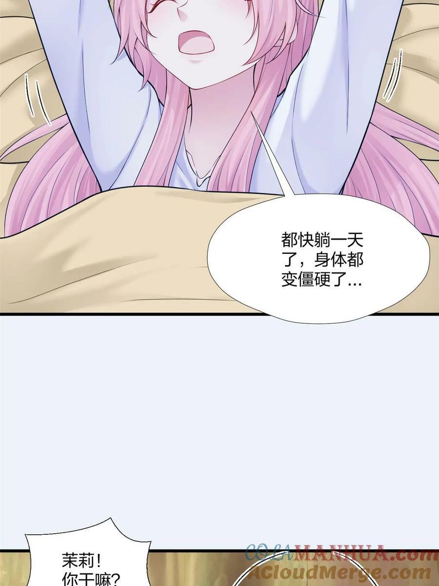 46118