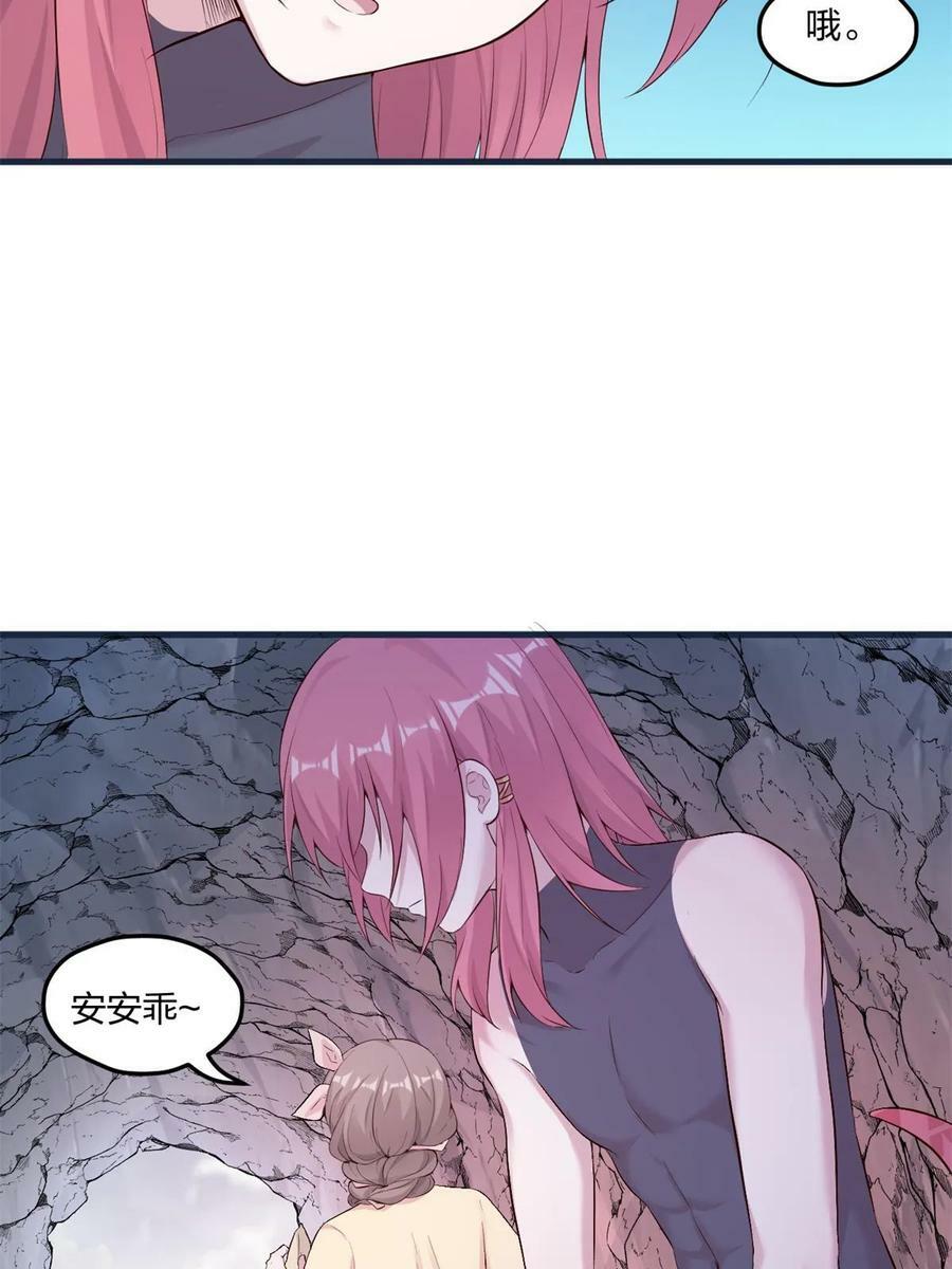 45923