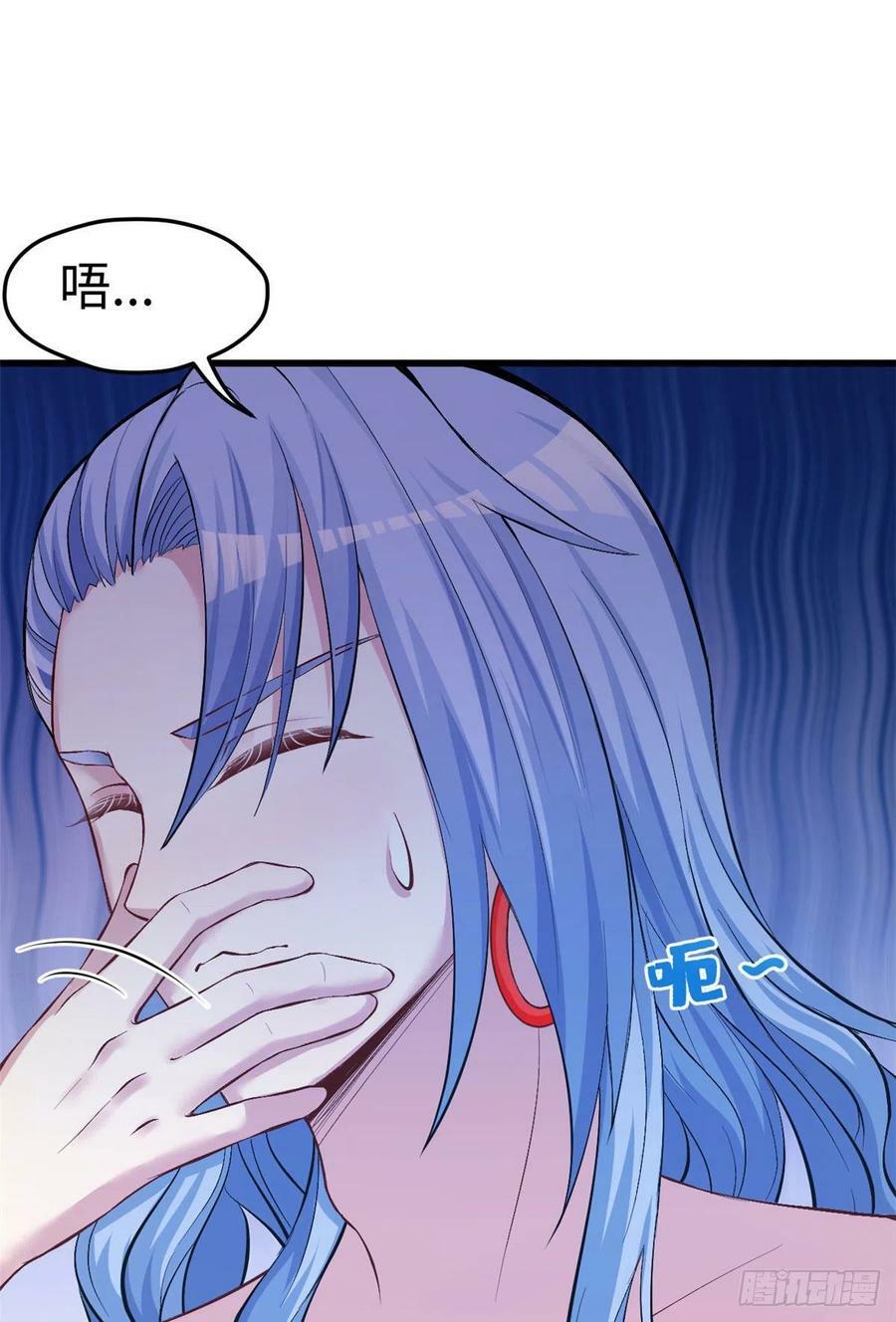 第224话1