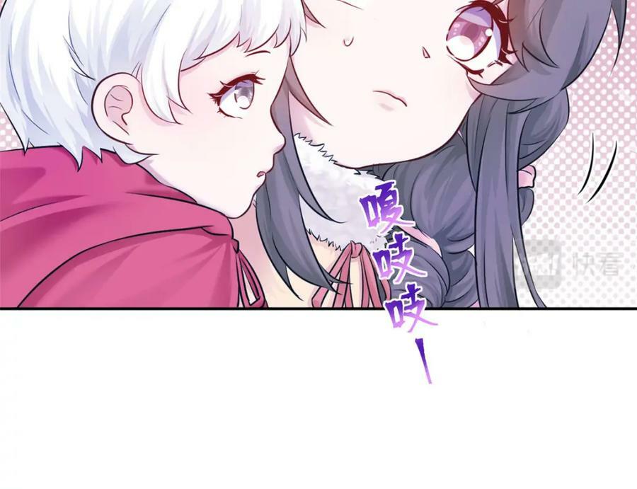 47613