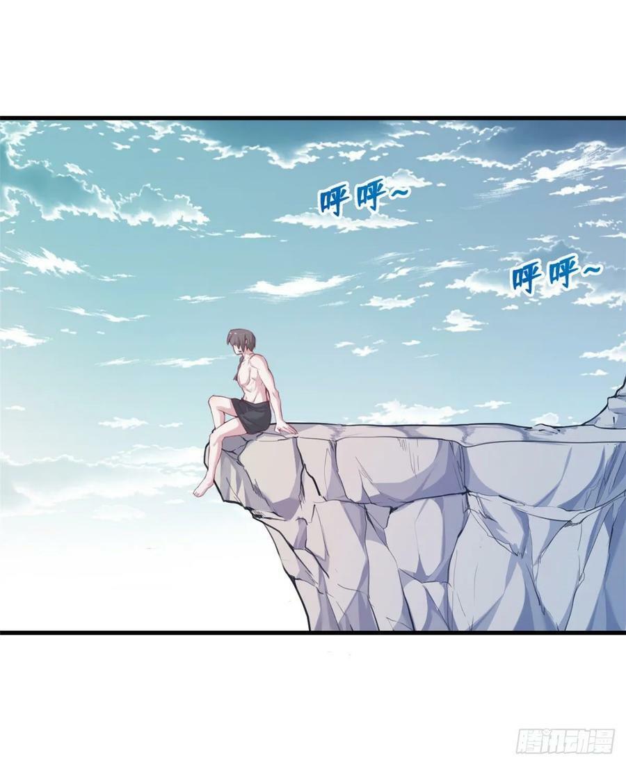 第176话25