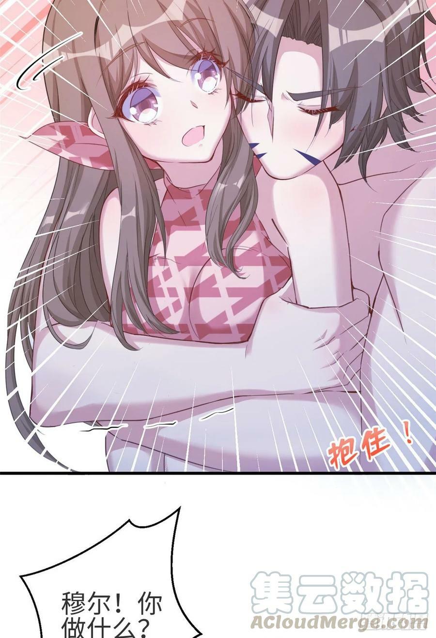 第174话32