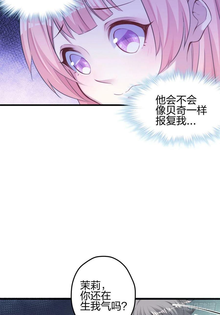 33719