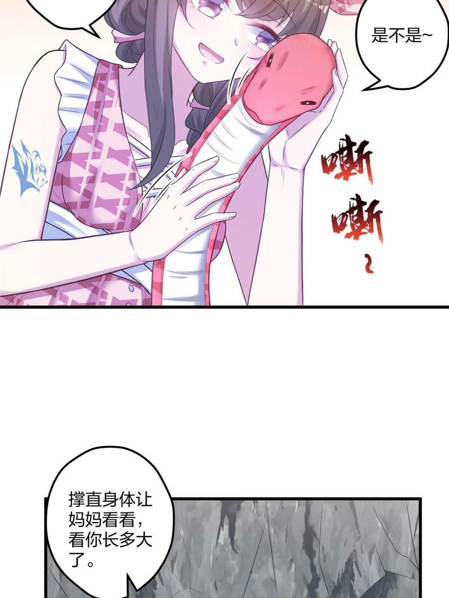41419