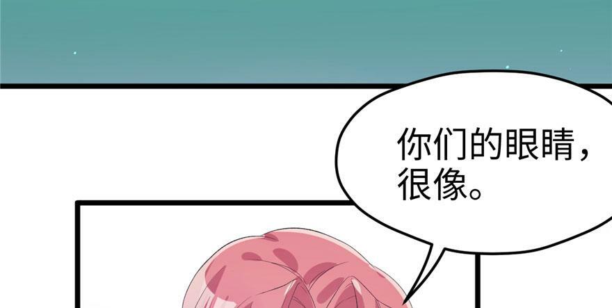第71话12
