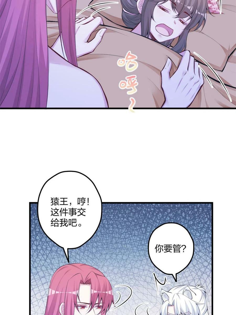 40328