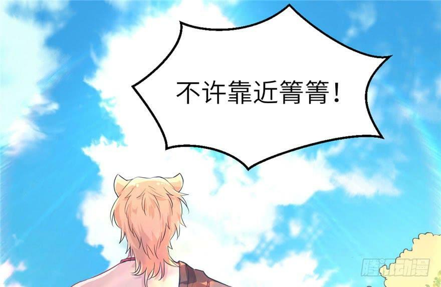 第50话37