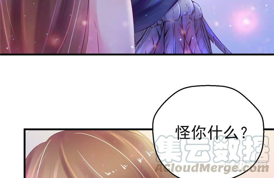 第28话20