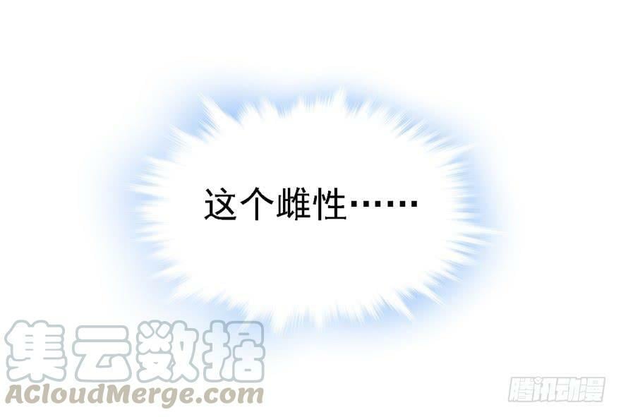 第07话60