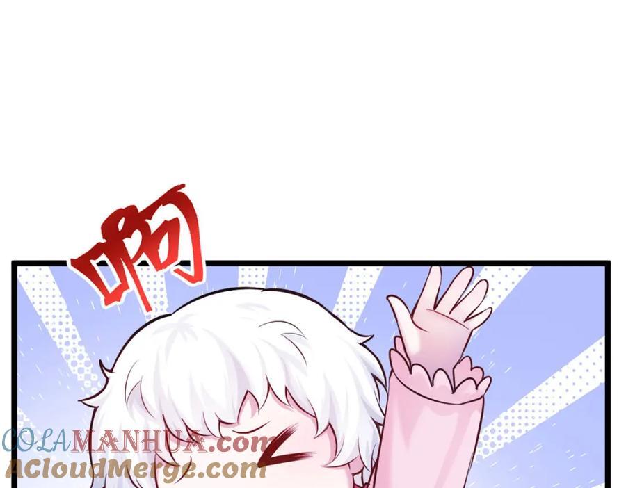 49548