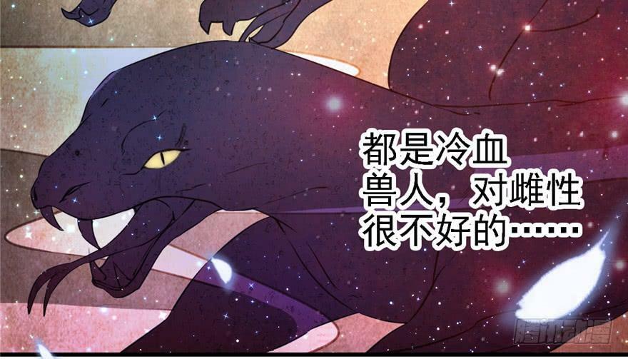 第09话18