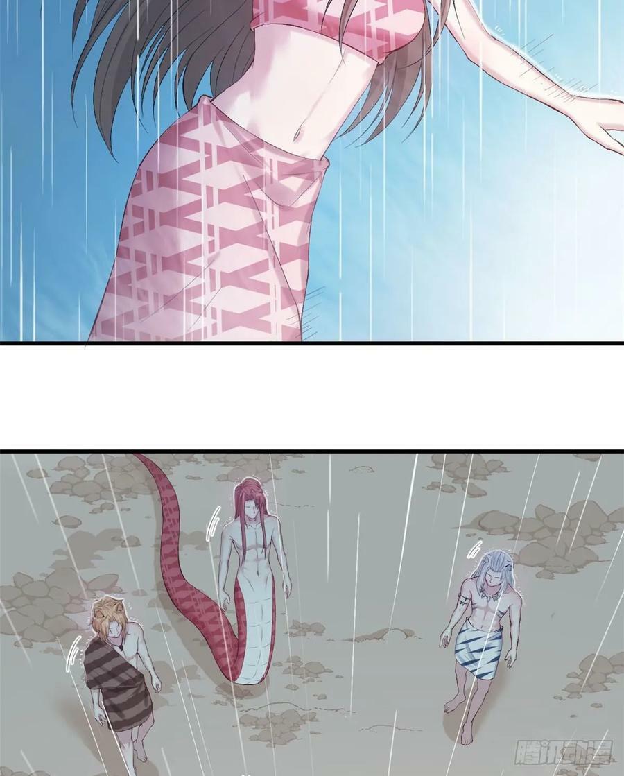 第158话37