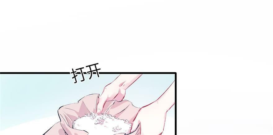 第52话15