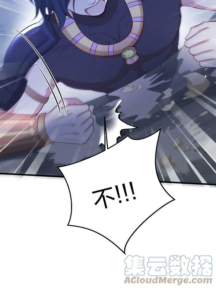 45460